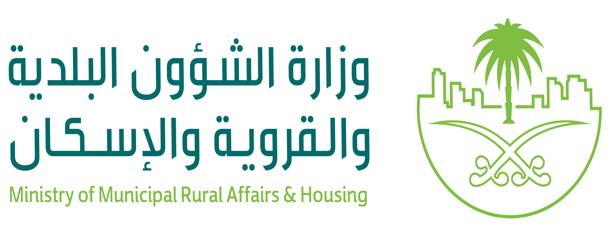 Ministry of Municipal Rural Affairs and Housing