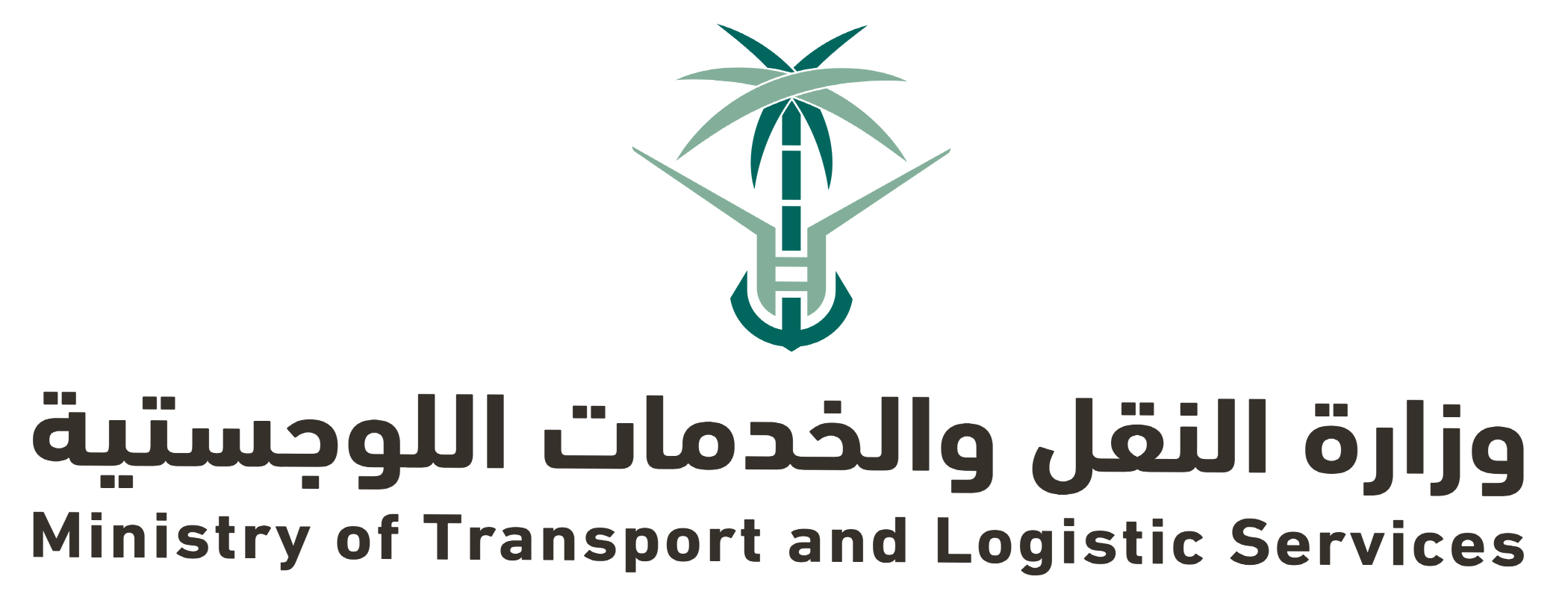 Ministry of Transport and Logistic Services