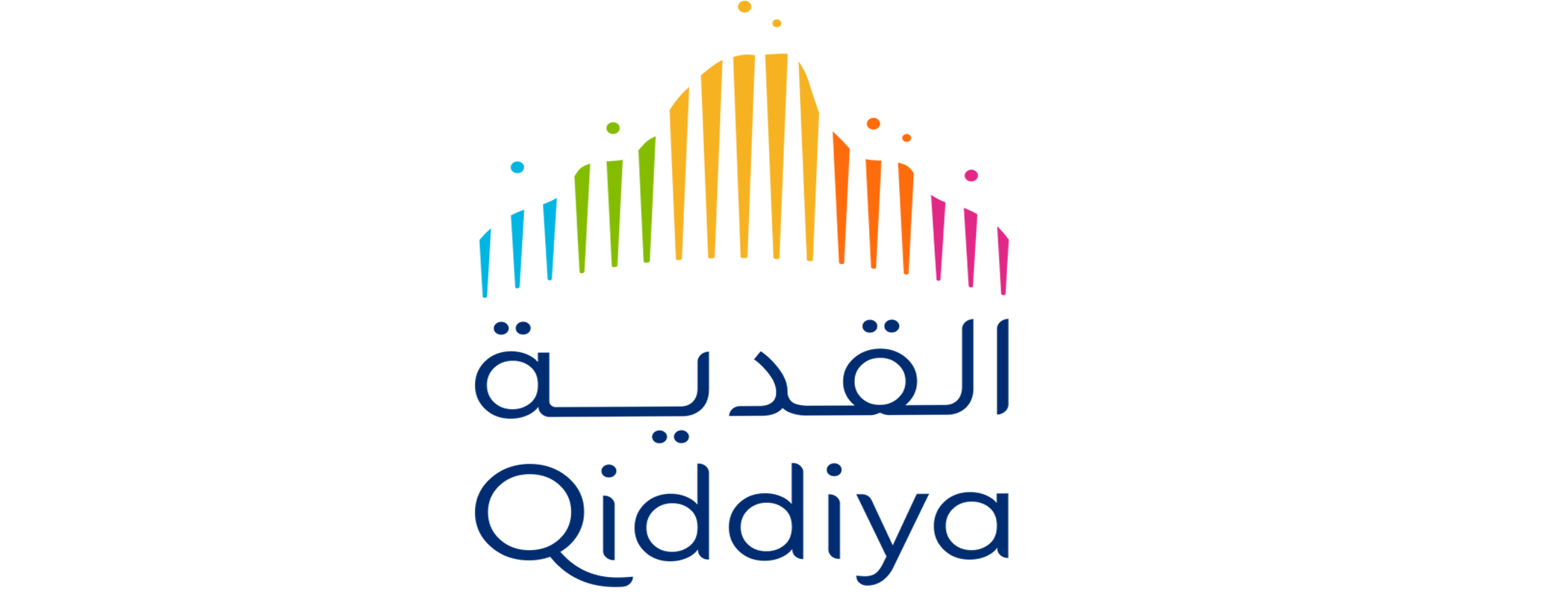 Qiddiya