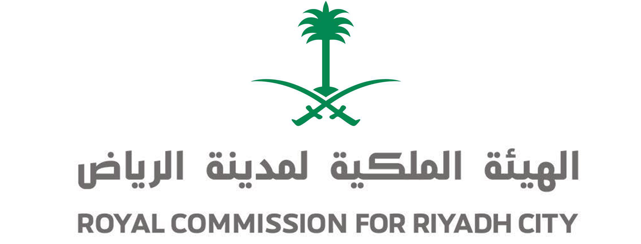 Royal Commission for Riyadh City