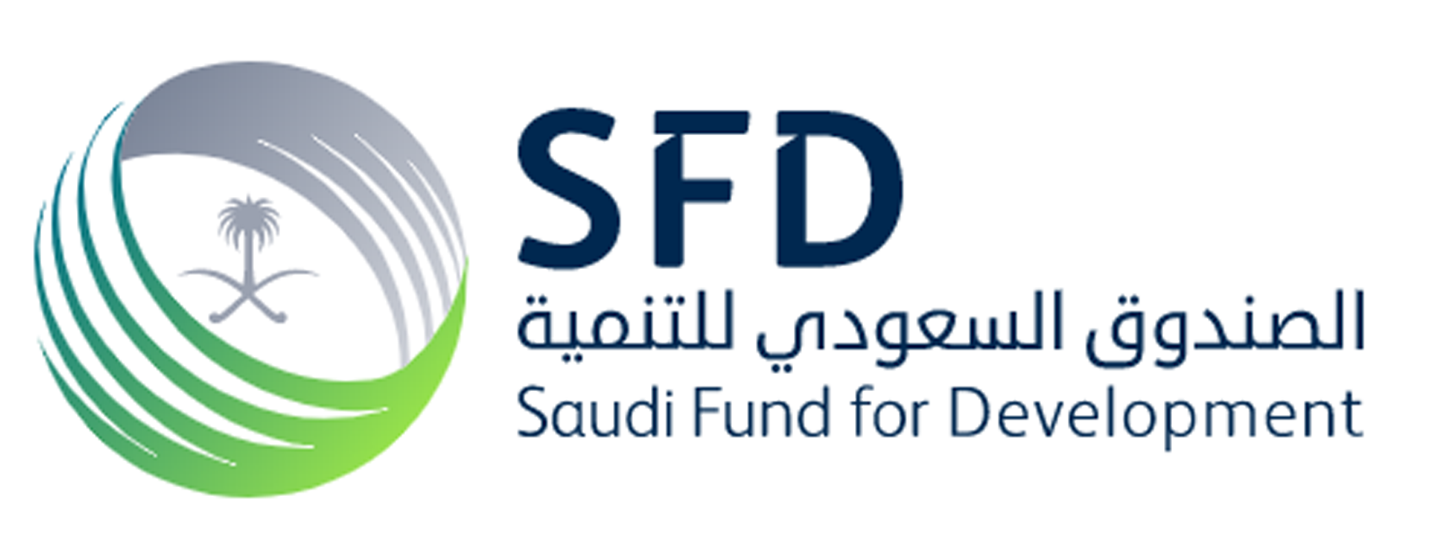 Saudi Fund for Development